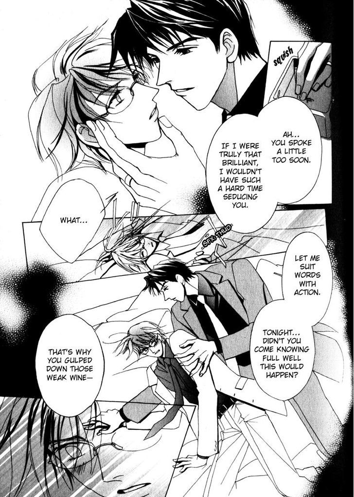 Otonage (KARIKAWA Seyu) Chapter 3 page 29 - Chapter 3