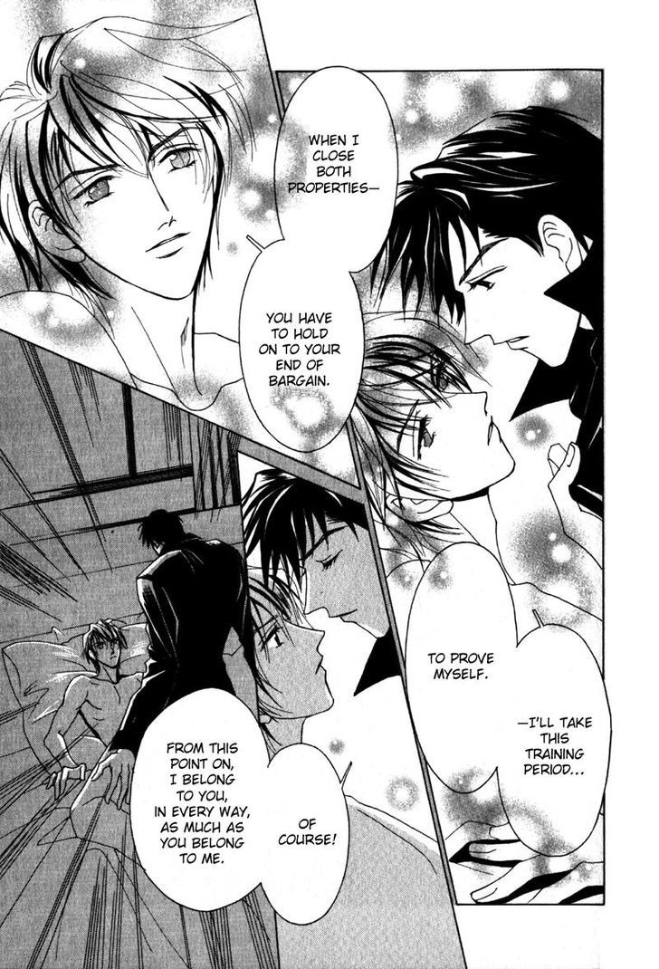 Otonage (KARIKAWA Seyu) Chapter 3 page 35 - Chapter 3