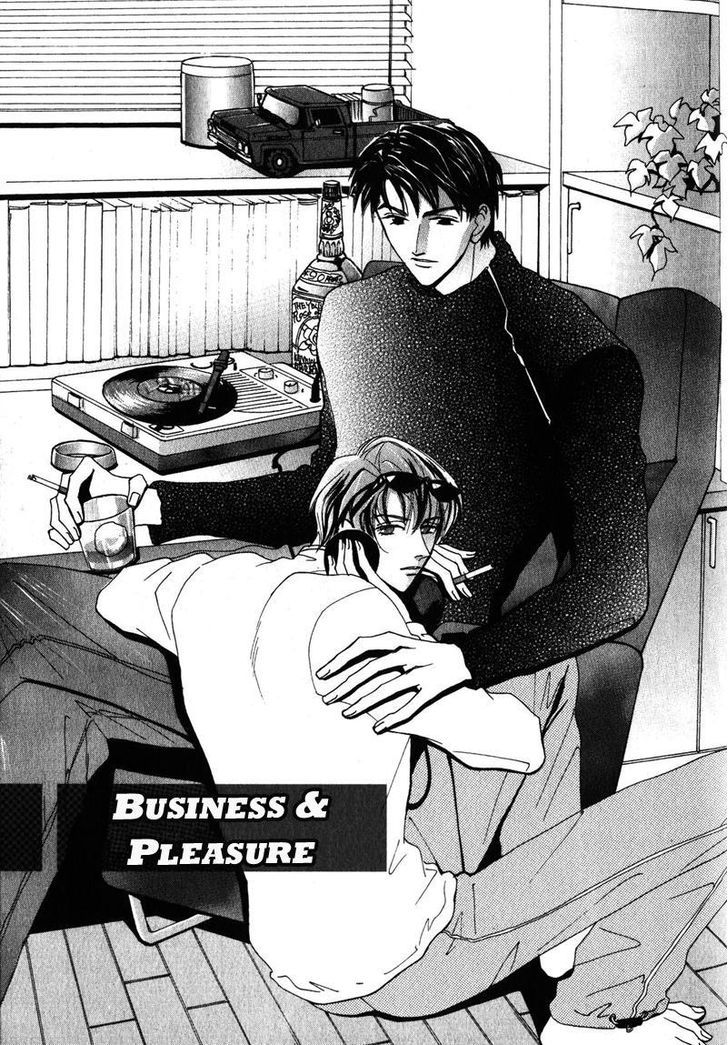Otonage (KARIKAWA Seyu) Chapter 5 page 13 - Chapter 5