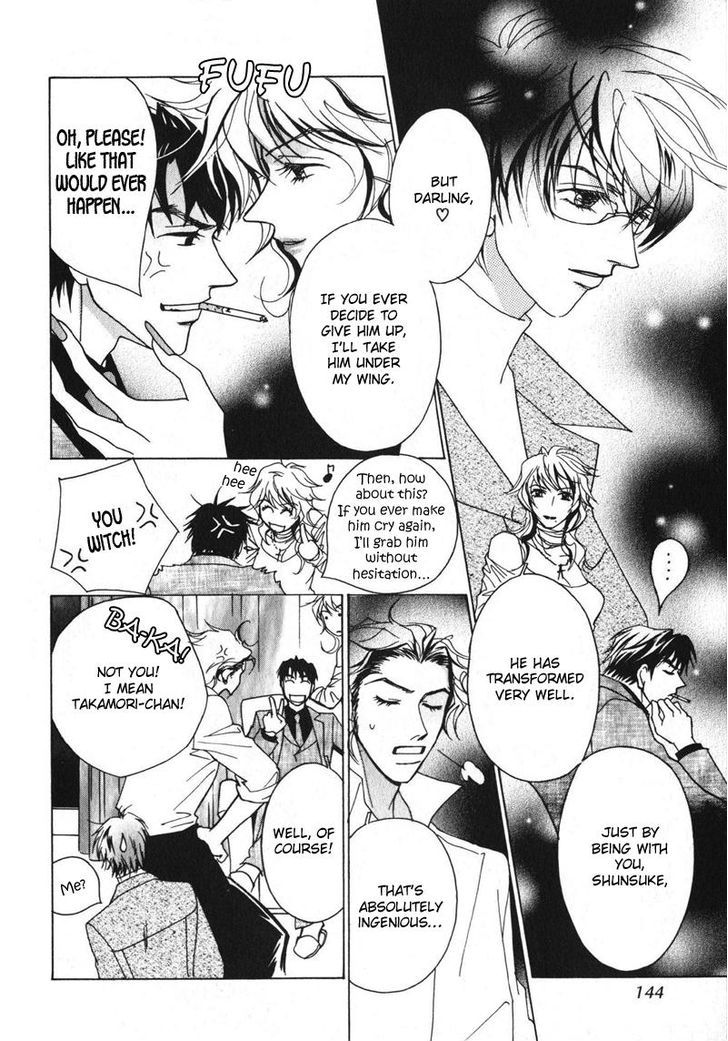 Otonage (KARIKAWA Seyu) Chapter 5 page 20 - Chapter 5