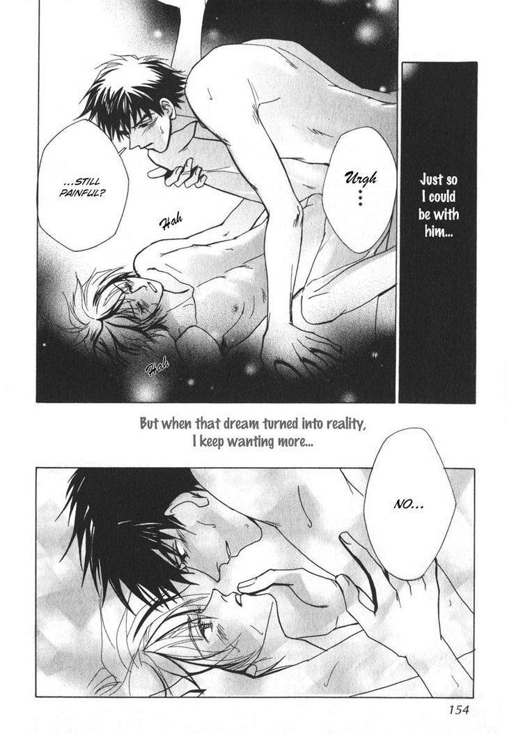 Otonage (KARIKAWA Seyu) Chapter 5 page 30 - Chapter 5