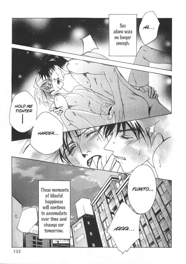 Otonage (KARIKAWA Seyu) Chapter 5 page 31 - Chapter 5