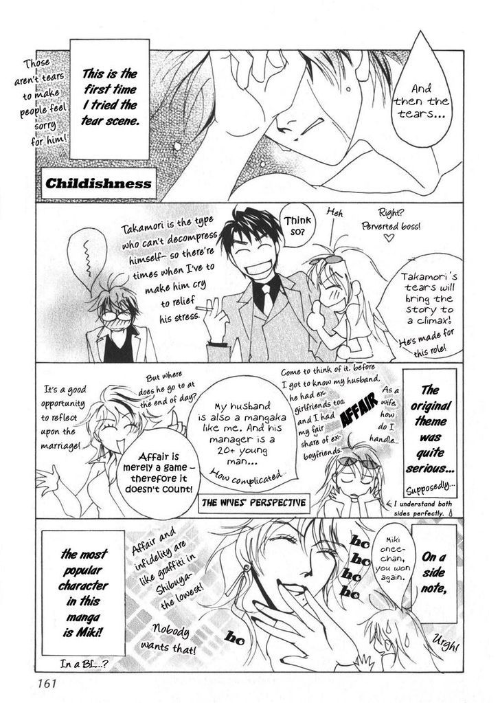 Otonage (KARIKAWA Seyu) Chapter 5 page 37 - Chapter 5