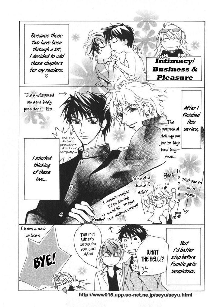 Otonage (KARIKAWA Seyu) Chapter 5 page 38 - Chapter 5