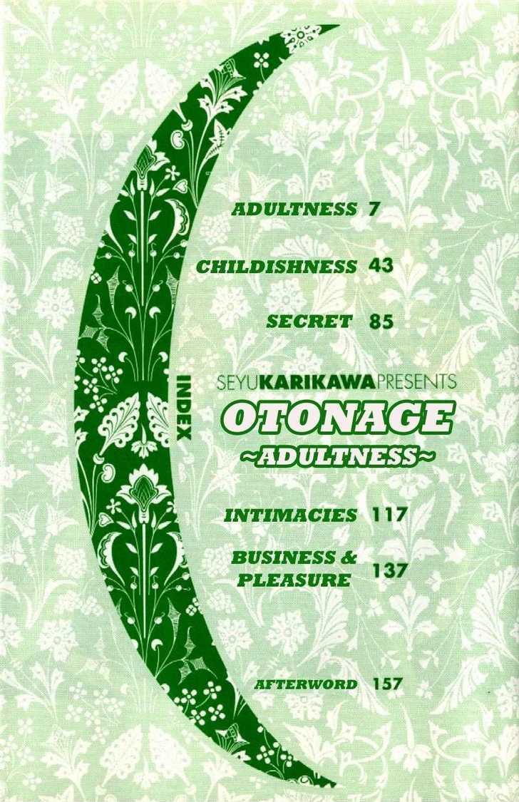 Otonage Chapter 4 page 7 - Chapter 4