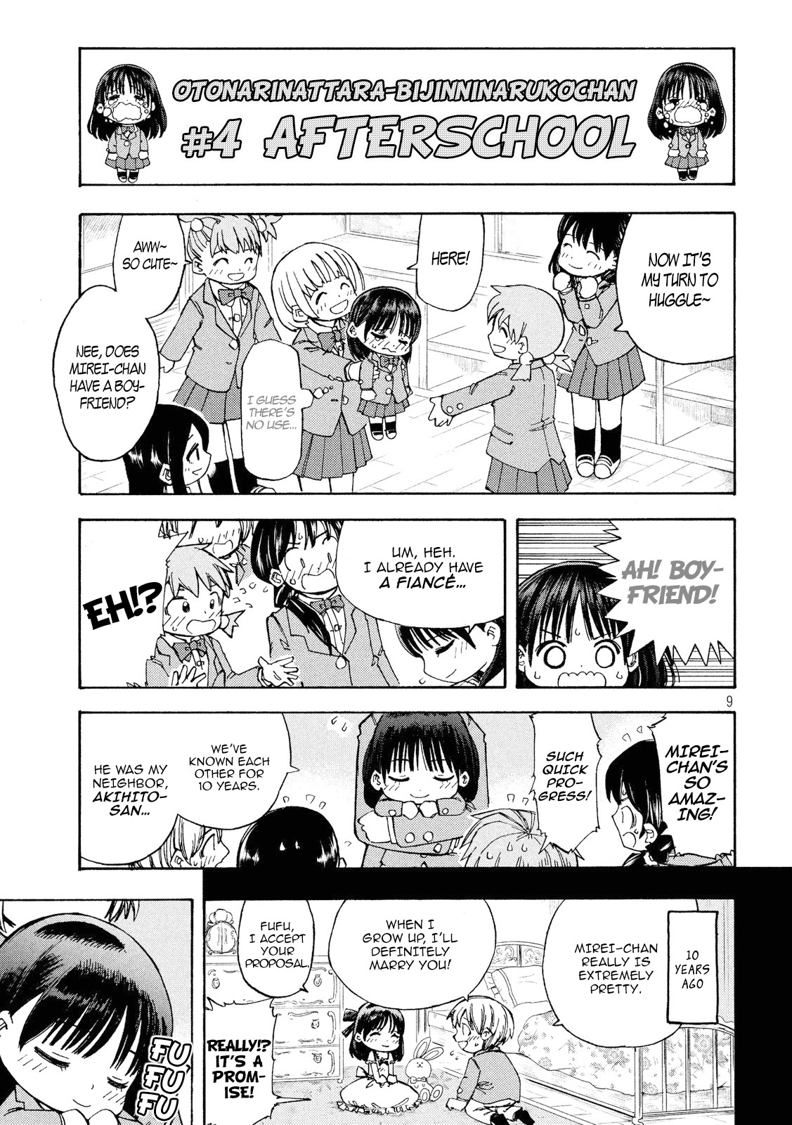 Otonaninattara-bijinninarukochan Chapter 0 page 10 - Chapter 0: vol.0: Oneshot