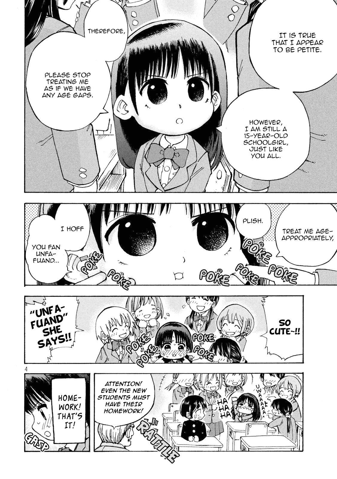 Otonaninattara-bijinninarukochan Chapter 0 page 5 - Chapter 0: vol.0: Oneshot