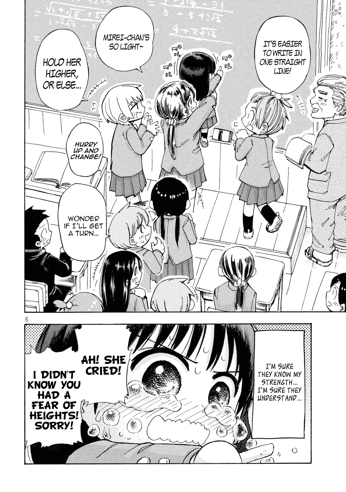 Otonaninattara-bijinninarukochan Chapter 0 page 7 - Chapter 0: vol.0: Oneshot