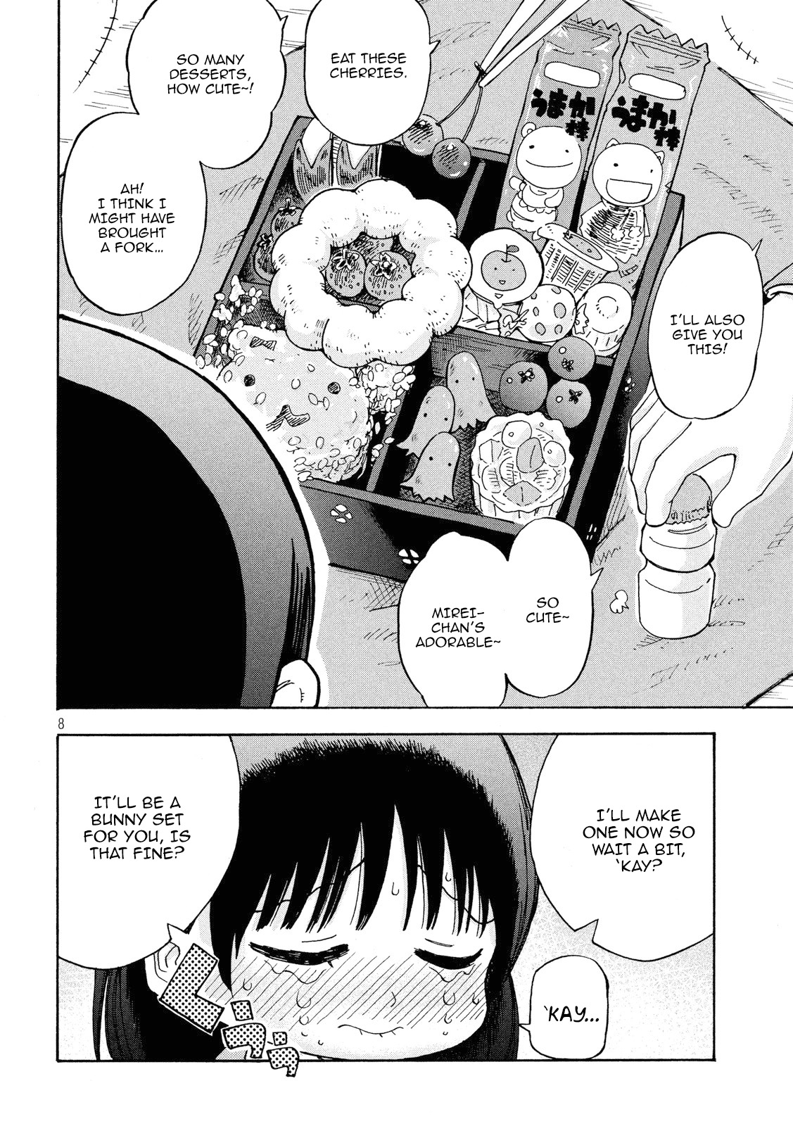 Otonaninattara-bijinninarukochan Chapter 0 page 9 - Chapter 0: vol.0: Oneshot