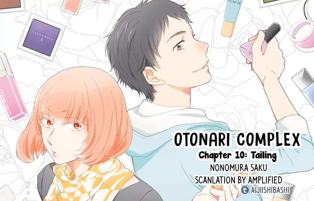 Otonari Complex Chapter 10 page 1 - Chapter 10: Tailing