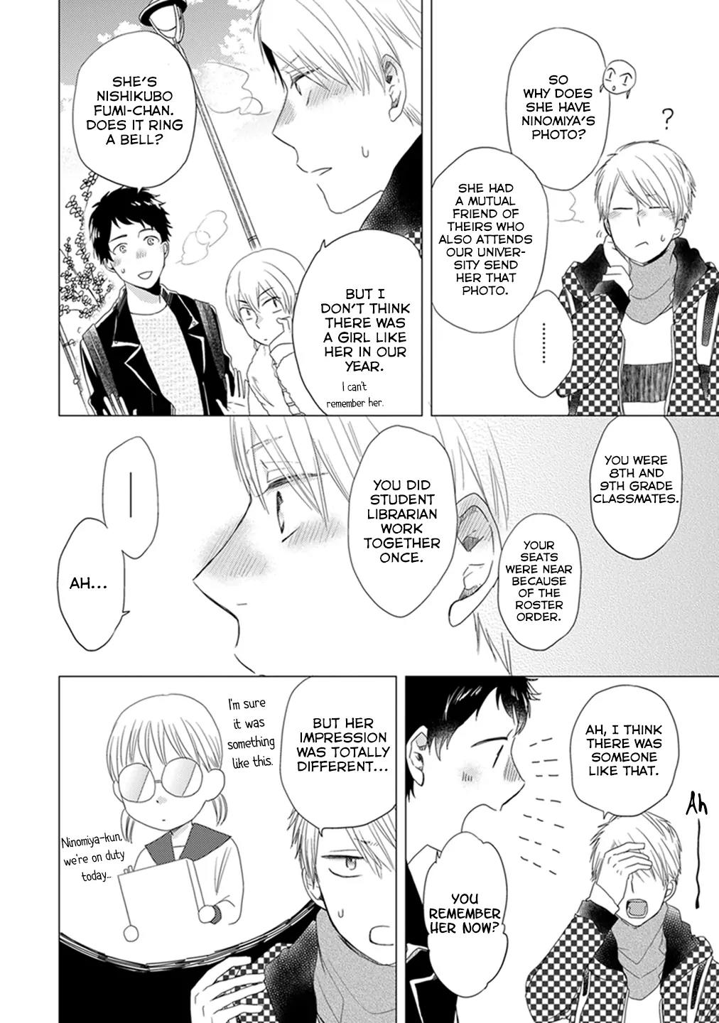 Otonari Complex Chapter 10 page 15 - Chapter 10: Tailing