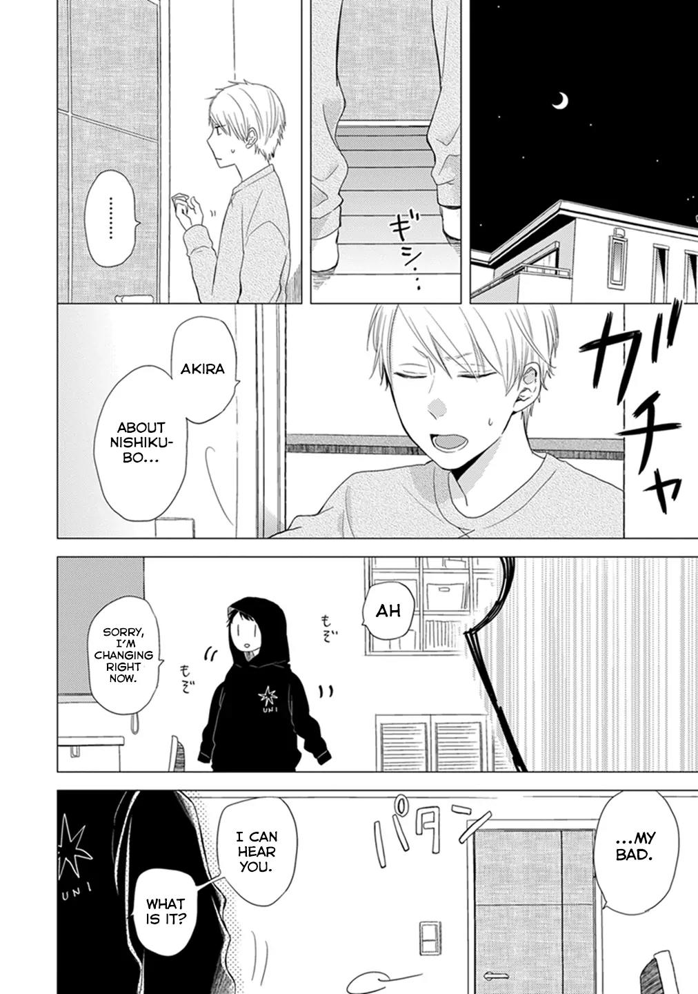 Otonari Complex Chapter 11 page 12 - Chapter 11: Irritation