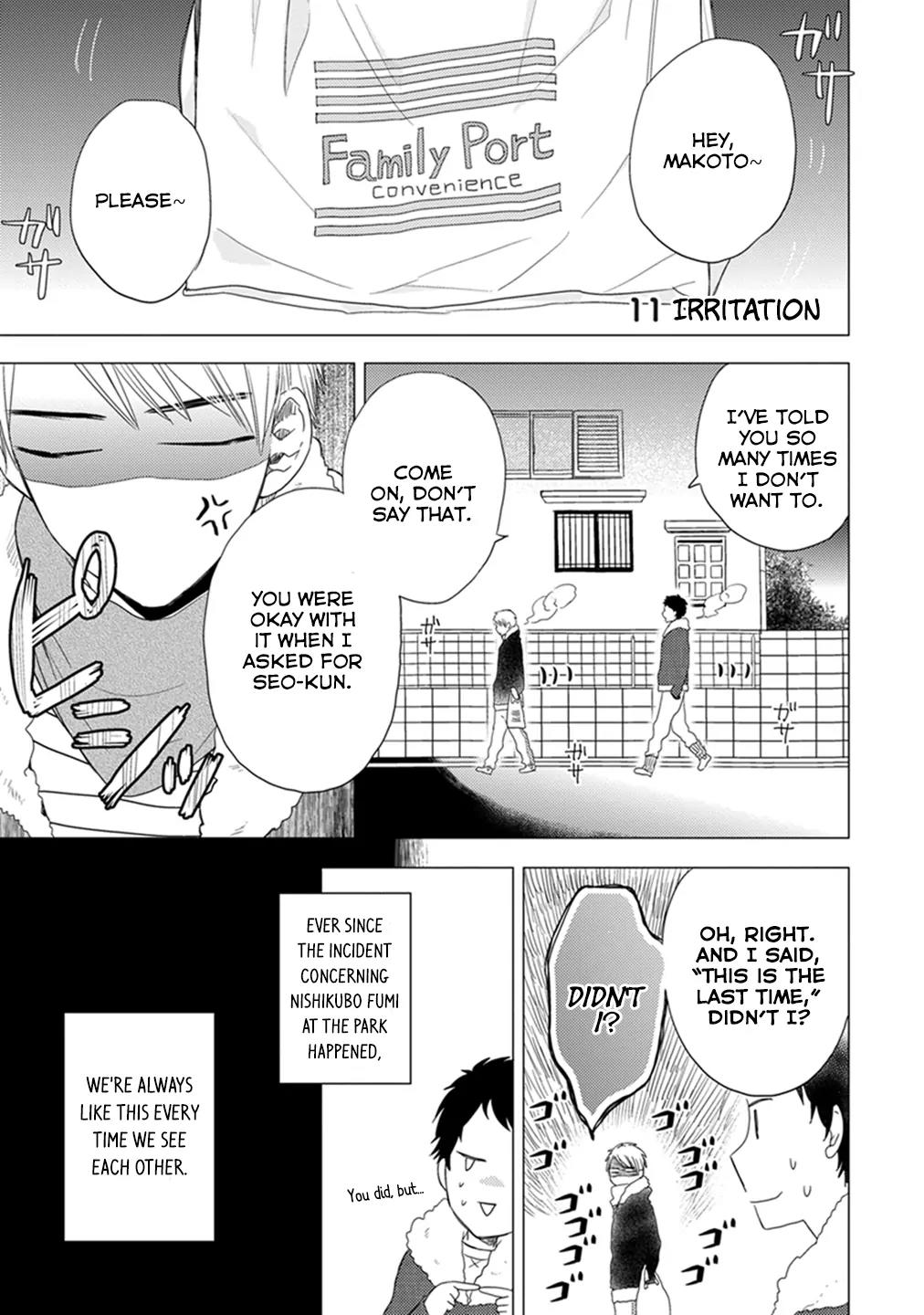 Otonari Complex Chapter 11 page 3 - Chapter 11: Irritation