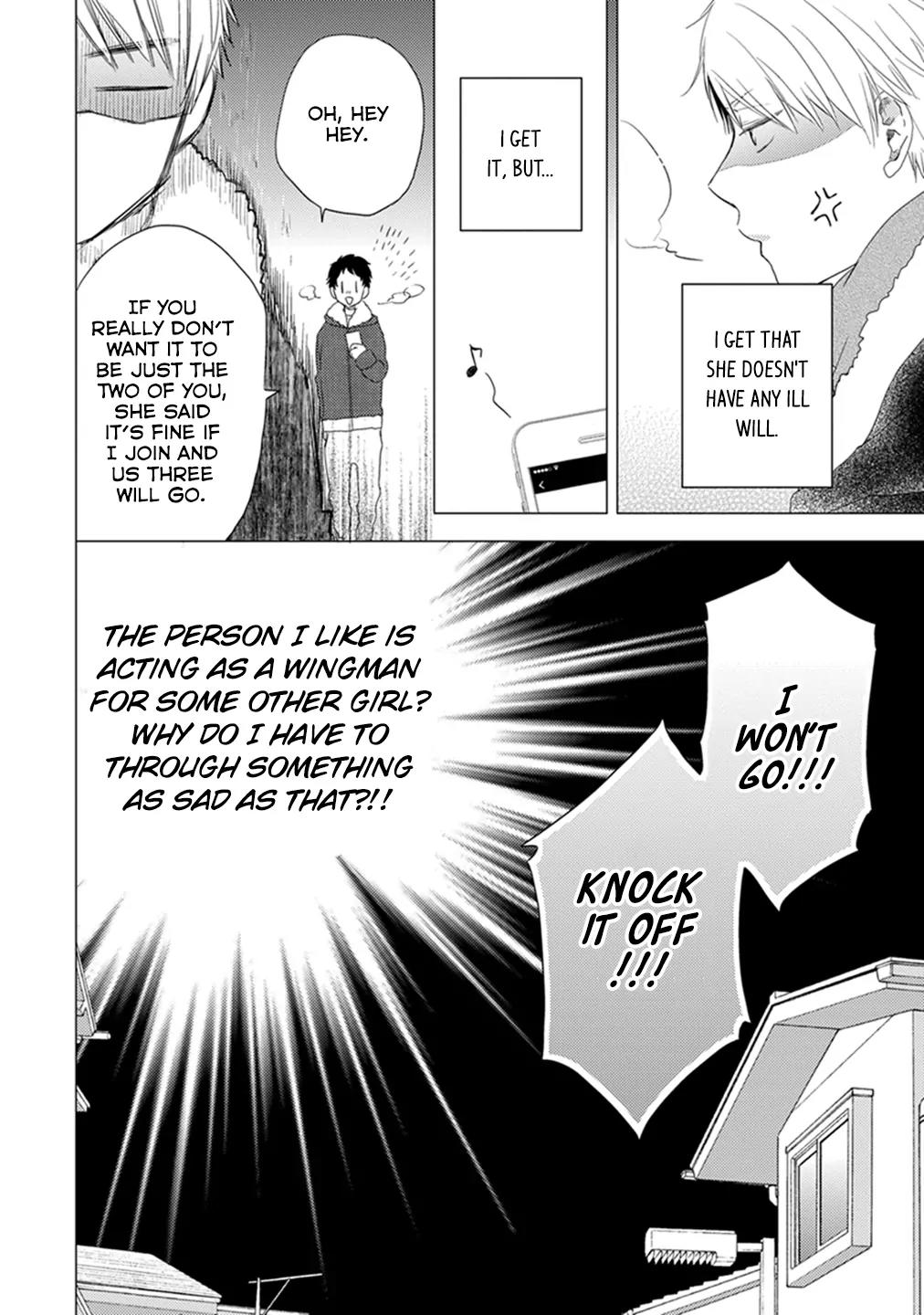 Otonari Complex Chapter 11 page 4 - Chapter 11: Irritation