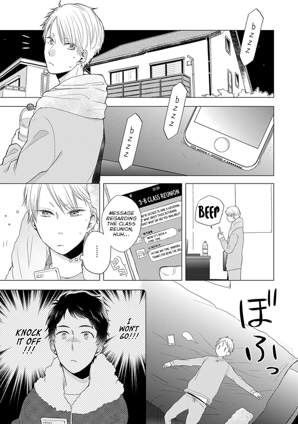 Otonari Complex Chapter 11 page 5 - Chapter 11: Irritation