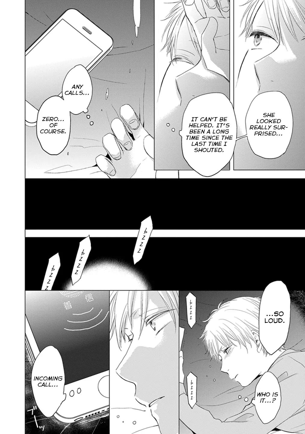Otonari Complex Chapter 11 page 6 - Chapter 11: Irritation