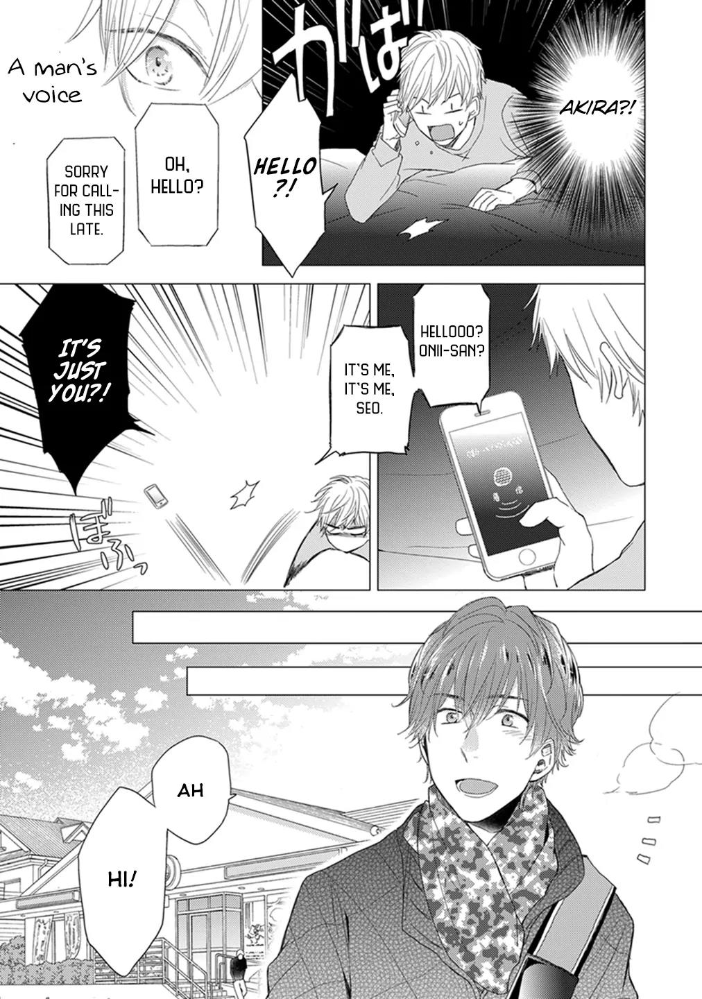 Otonari Complex Chapter 11 page 7 - Chapter 11: Irritation