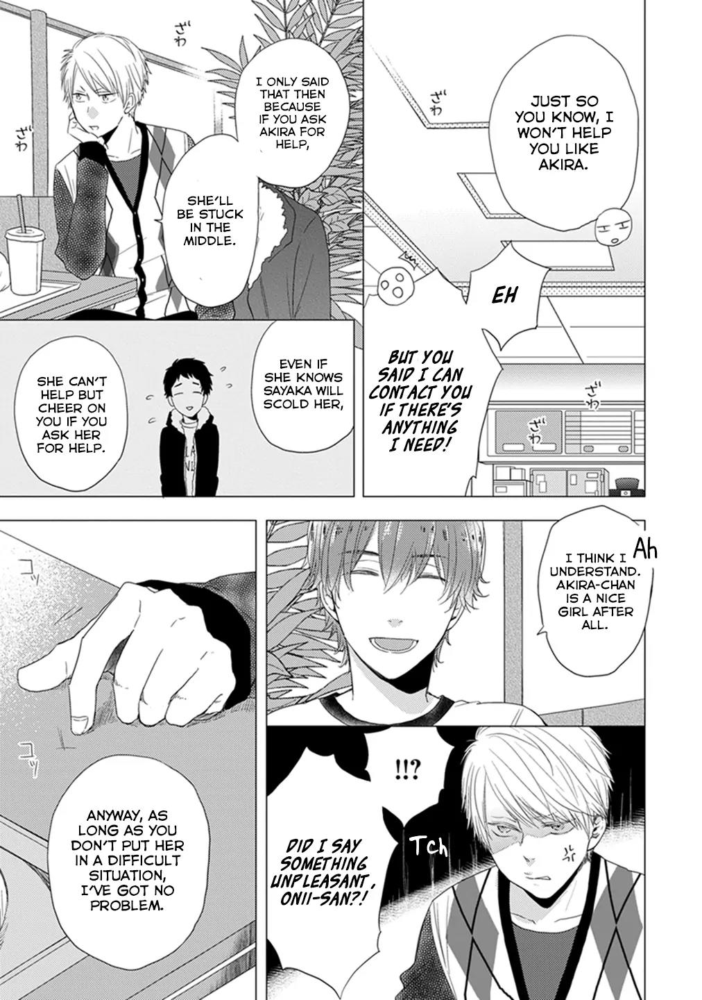 Otonari Complex Chapter 11 page 9 - Chapter 11: Irritation