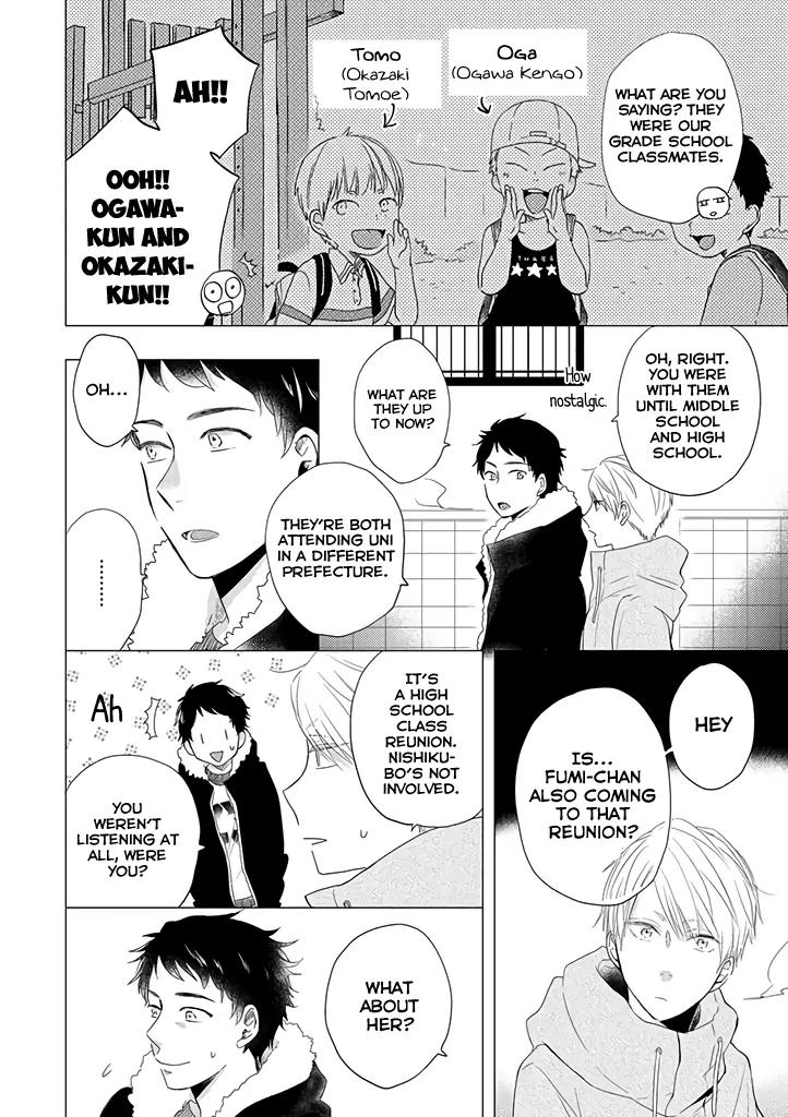 Otonari Complex Chapter 15 page 13 - Chapter 15: Clash