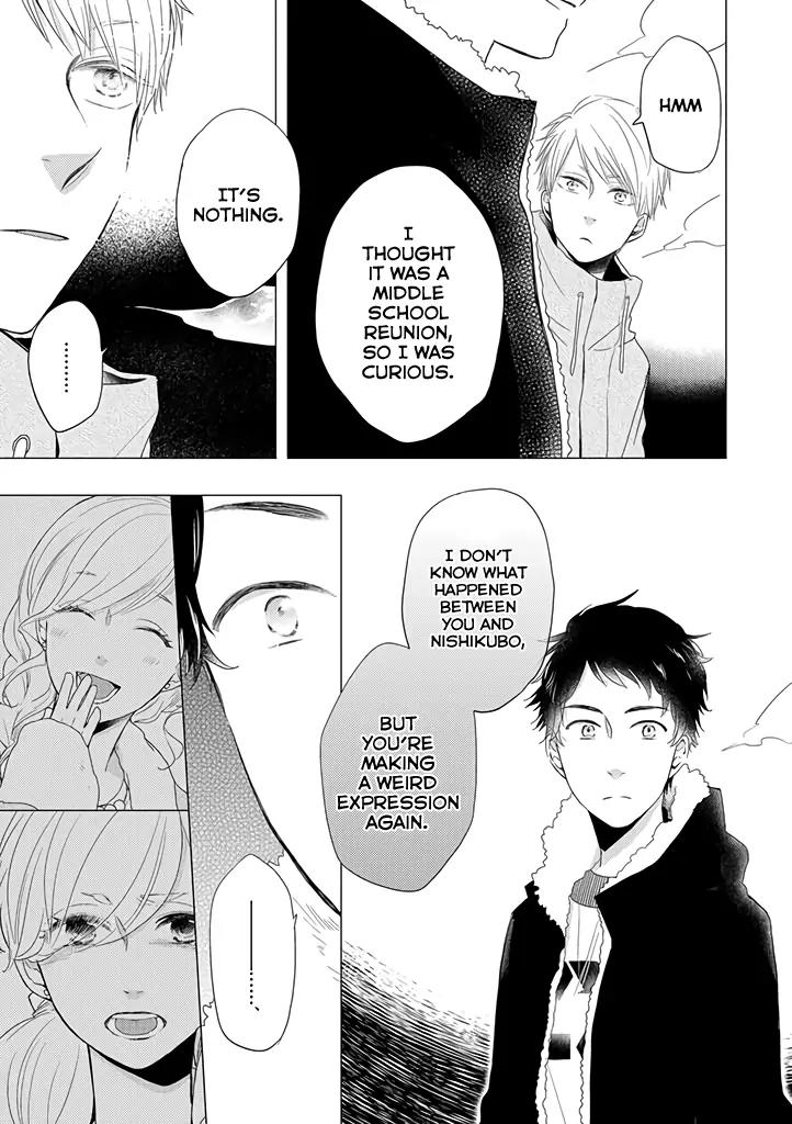 Otonari Complex Chapter 15 page 14 - Chapter 15: Clash