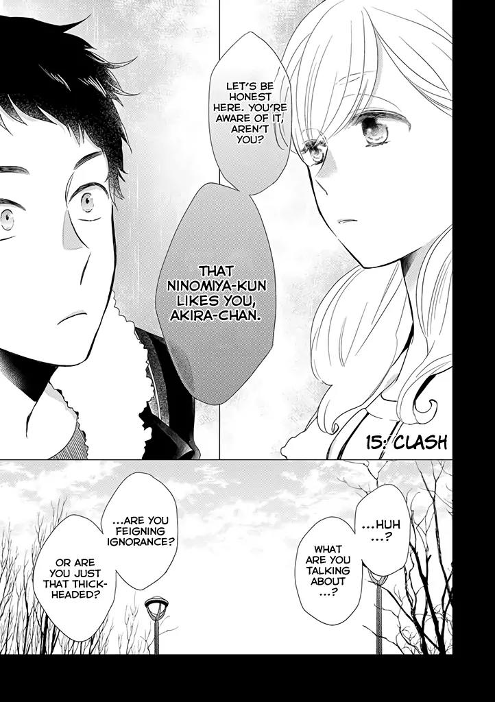 Otonari Complex Chapter 15 page 2 - Chapter 15: Clash