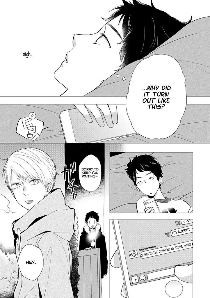 Otonari Complex Chapter 15 page 8 - Chapter 15: Clash