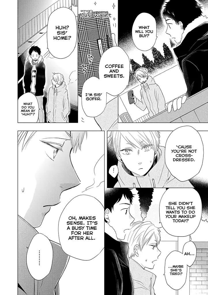 Otonari Complex Chapter 15 page 9 - Chapter 15: Clash