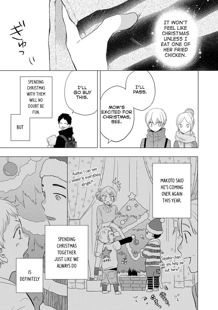 Otonari Complex Chapter 16 page 10 - Chapter 16: Clash 2