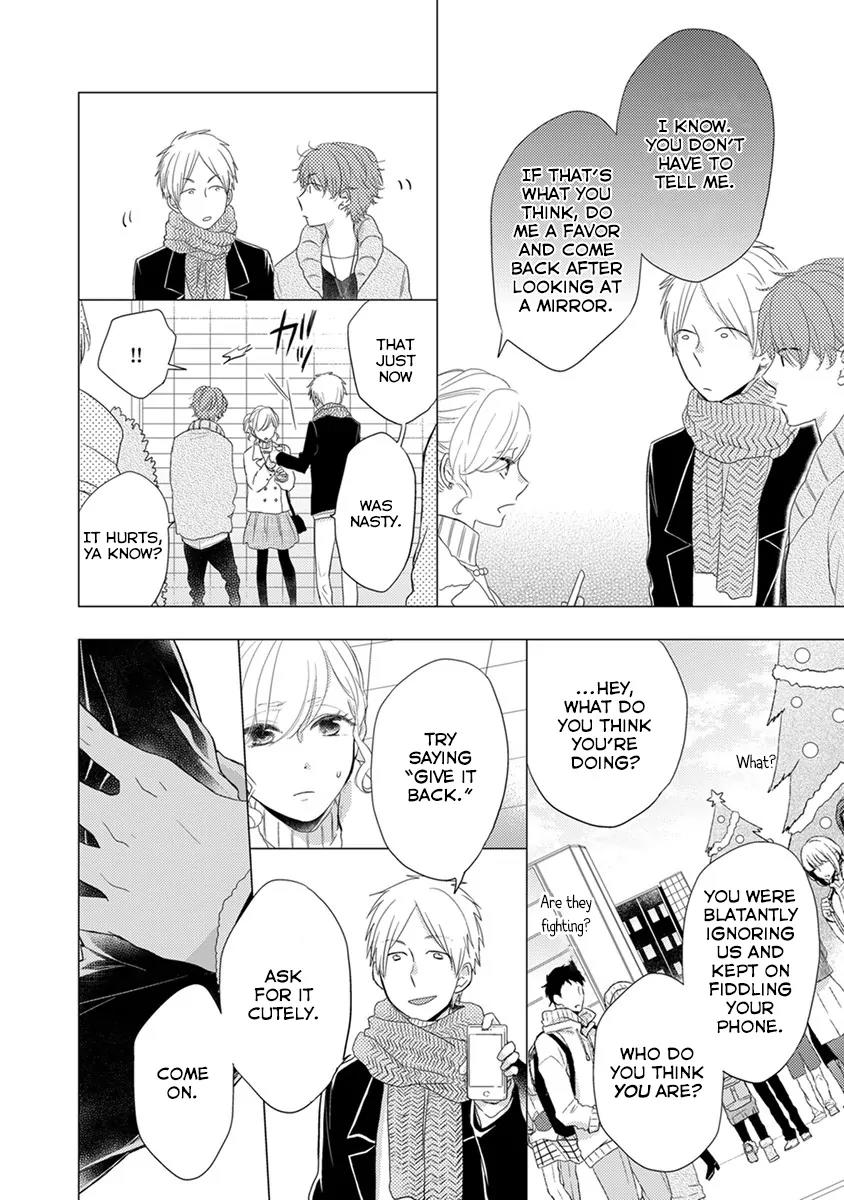 Otonari Complex Chapter 16 page 13 - Chapter 16: Clash 2