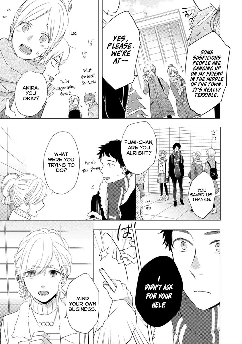 Otonari Complex Chapter 16 page 16 - Chapter 16: Clash 2