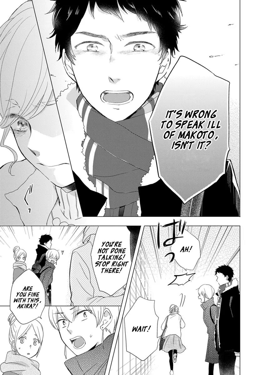 Otonari Complex Chapter 16 page 20 - Chapter 16: Clash 2