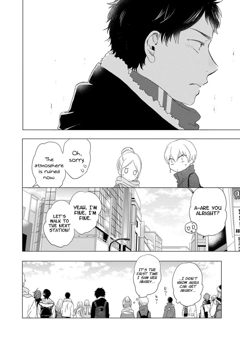Otonari Complex Chapter 16 page 21 - Chapter 16: Clash 2