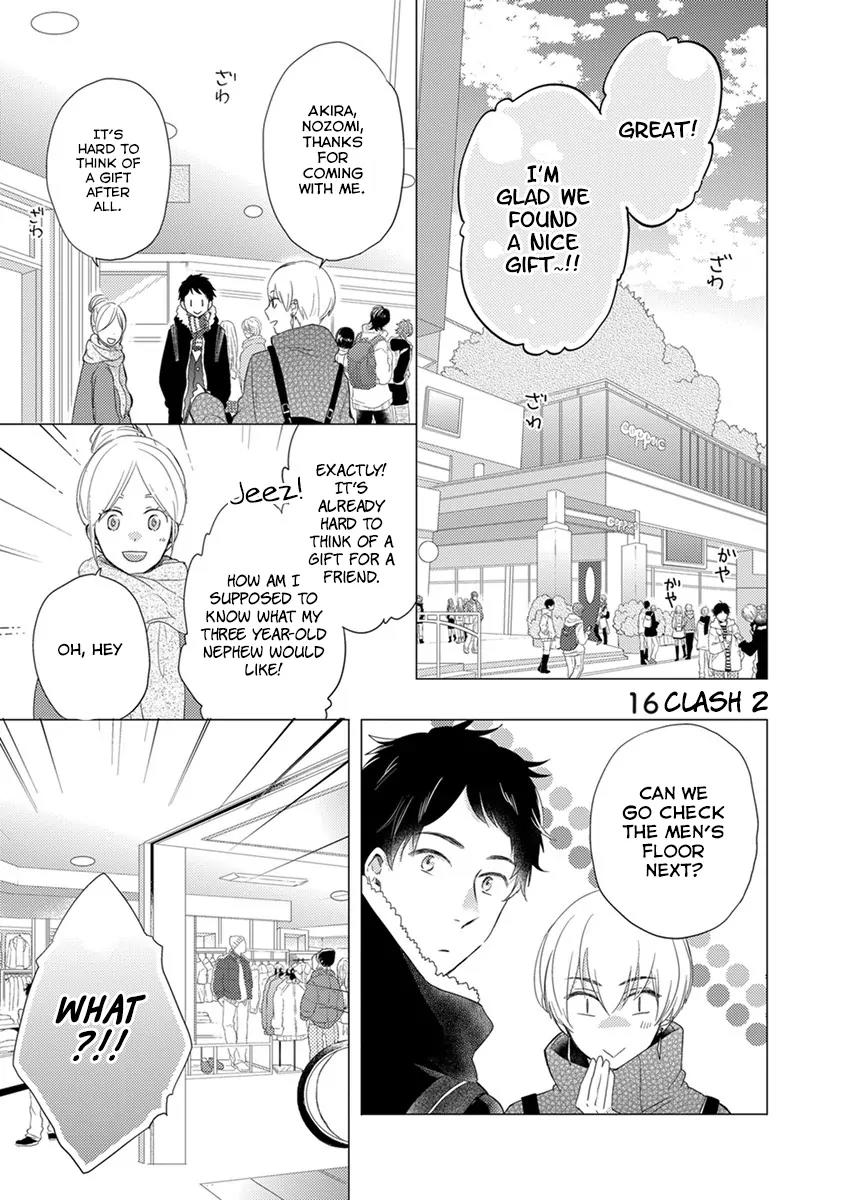 Otonari Complex Chapter 16 page 6 - Chapter 16: Clash 2