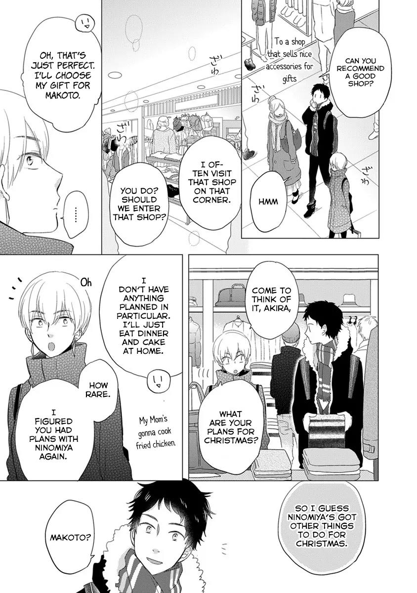 Otonari Complex Chapter 16 page 8 - Chapter 16: Clash 2