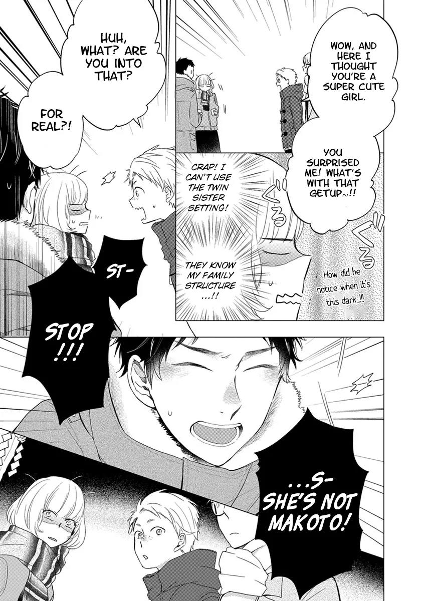 Otonari Complex Chapter 19 page 10 - Chapter 19: Like Always, Haven't Changed