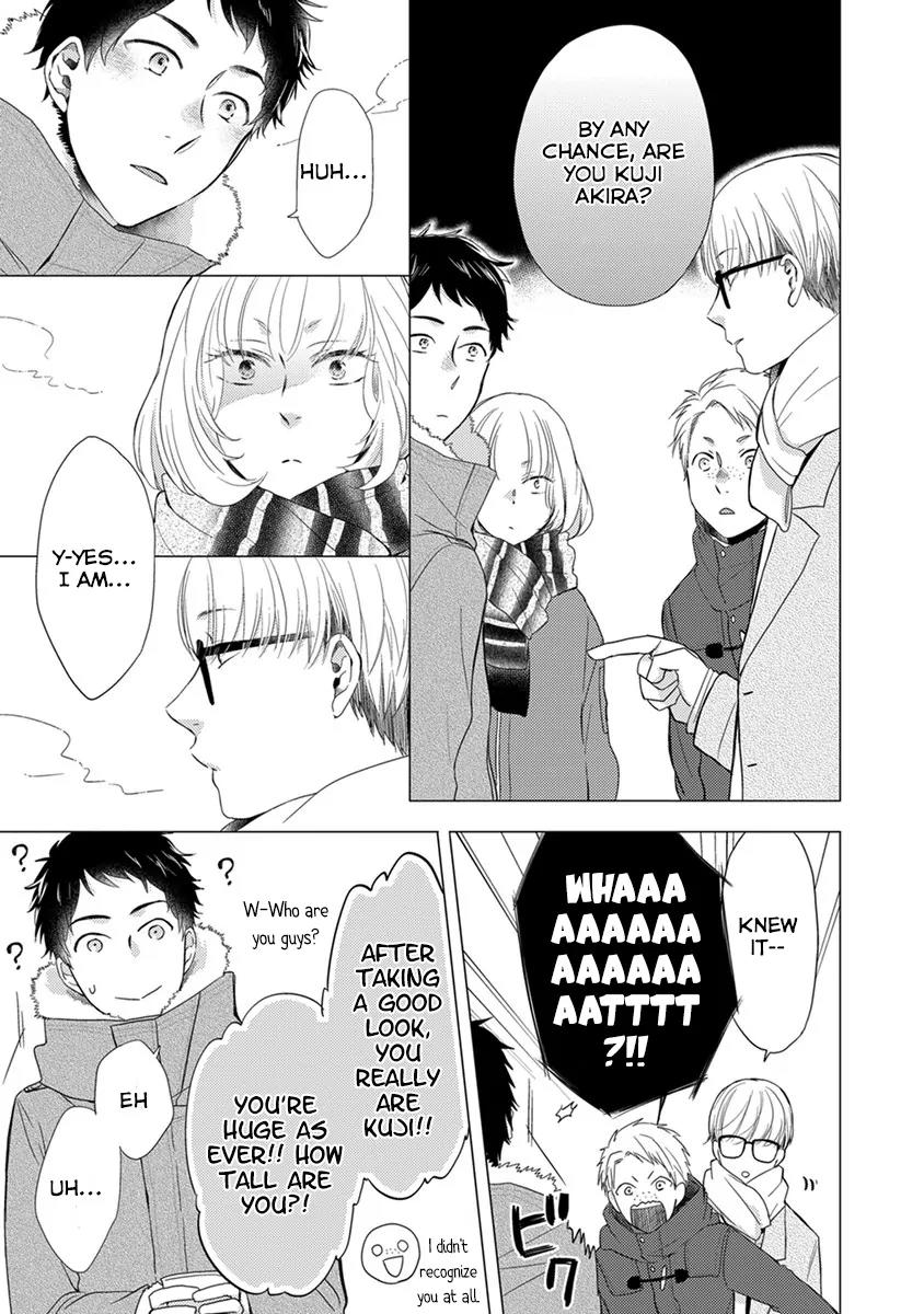 Otonari Complex Chapter 19 page 12 - Chapter 19: Like Always, Haven't Changed