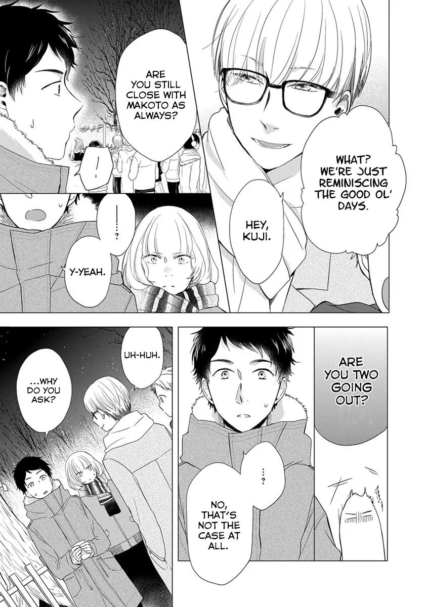 Otonari Complex Chapter 19 page 14 - Chapter 19: Like Always, Haven't Changed