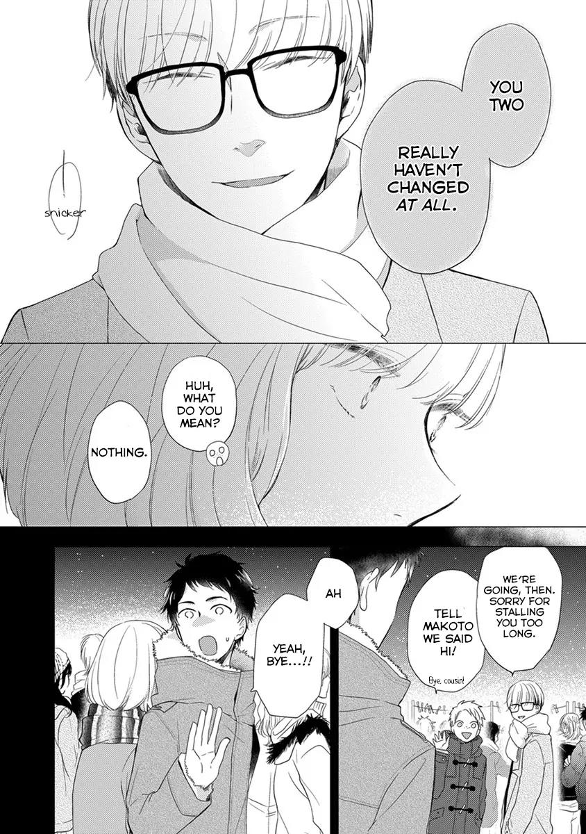 Otonari Complex Chapter 19 page 15 - Chapter 19: Like Always, Haven't Changed