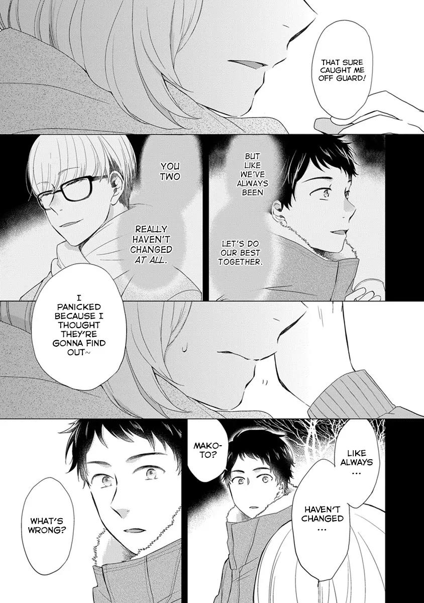 Otonari Complex Chapter 19 page 16 - Chapter 19: Like Always, Haven't Changed