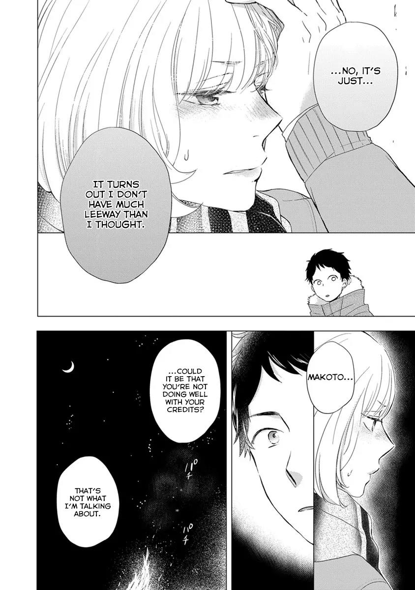 Otonari Complex Chapter 19 page 17 - Chapter 19: Like Always, Haven't Changed