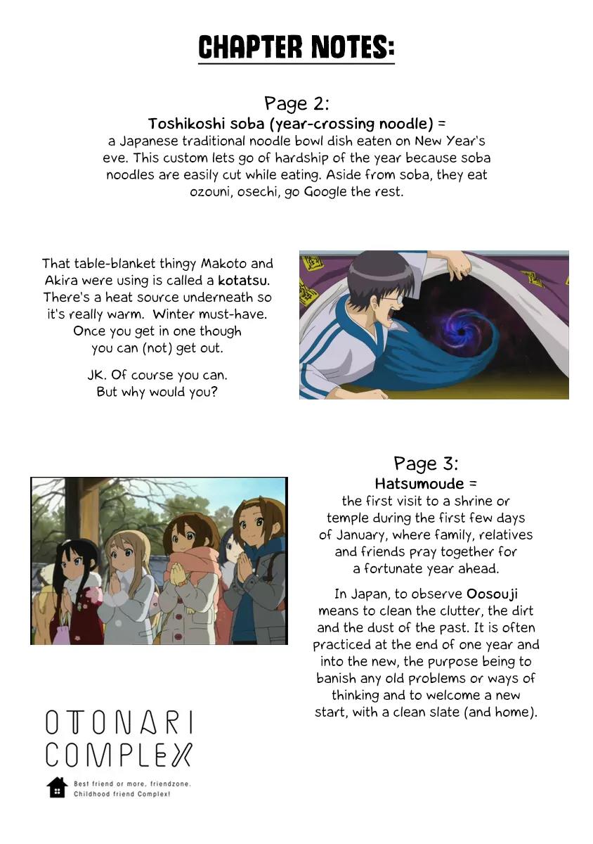 Otonari Complex Chapter 19 page 18 - Chapter 19: Like Always, Haven't Changed