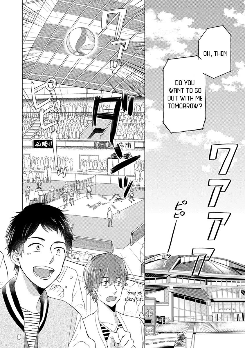 Otonari Complex Chapter 21 page 13 - Chapter 21: Huge Idiot