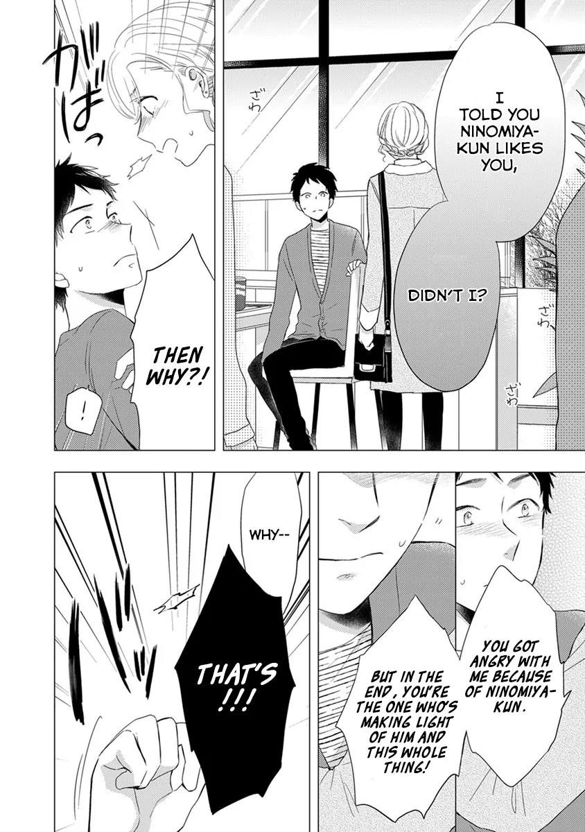 Otonari Complex Chapter 21 page 19 - Chapter 21: Huge Idiot