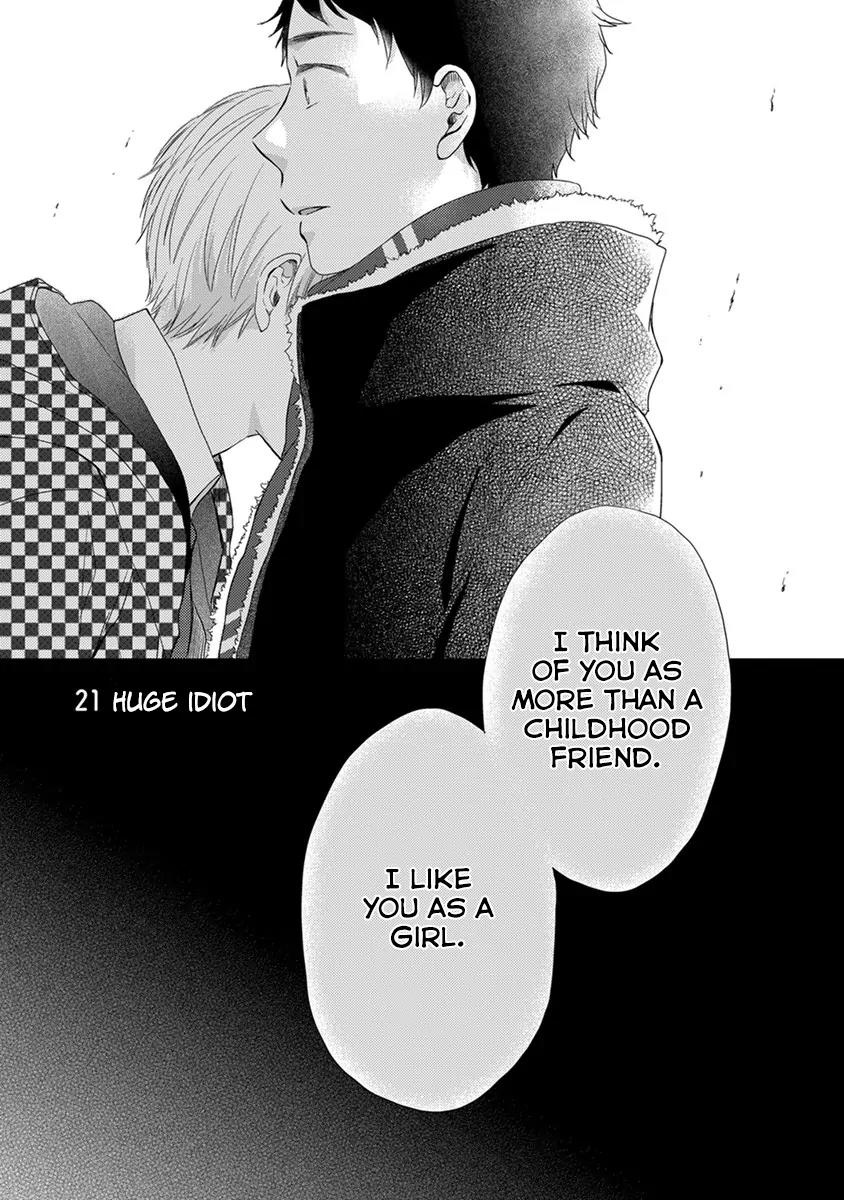 Otonari Complex Chapter 21 page 2 - Chapter 21: Huge Idiot