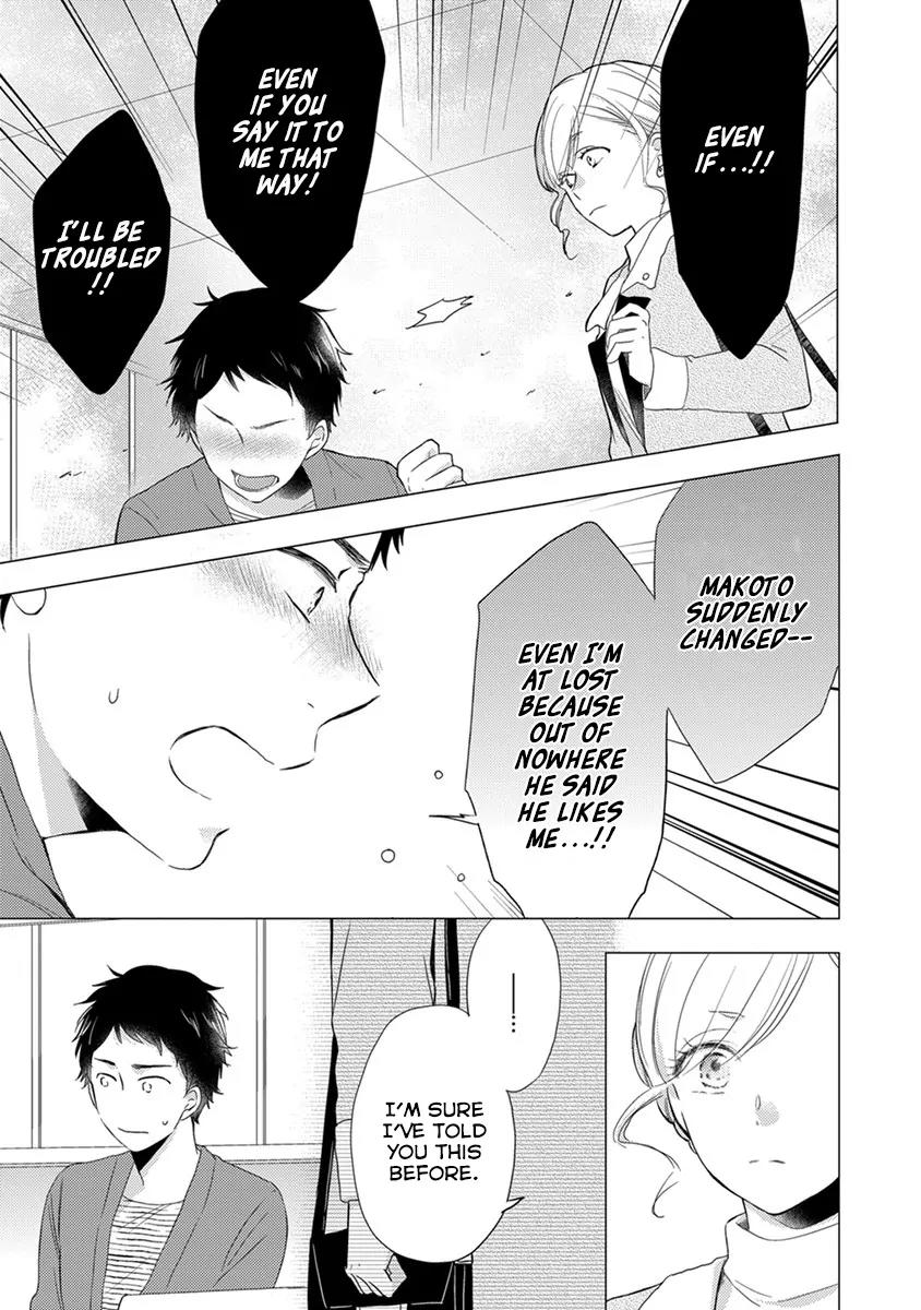 Otonari Complex Chapter 21 page 20 - Chapter 21: Huge Idiot