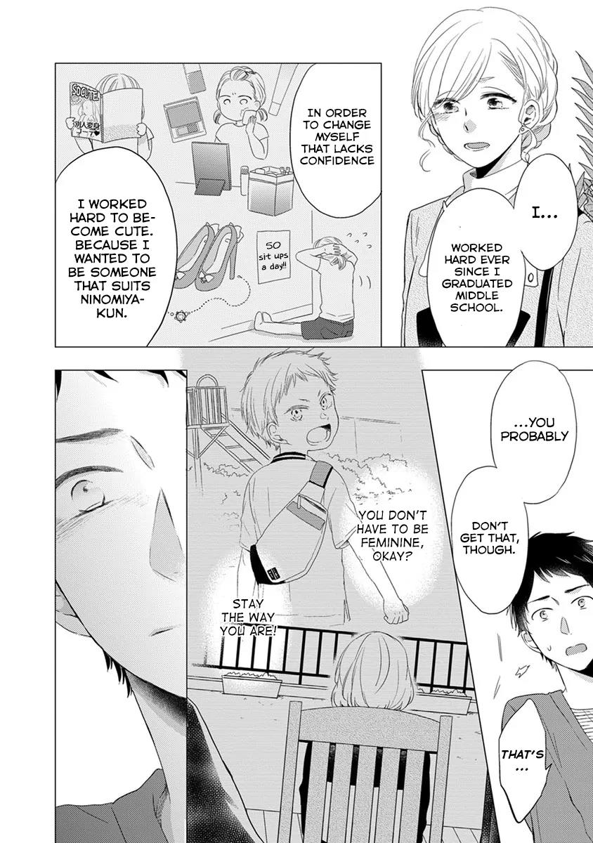 Otonari Complex Chapter 21 page 21 - Chapter 21: Huge Idiot