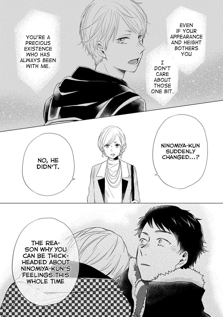 Otonari Complex Chapter 21 page 22 - Chapter 21: Huge Idiot