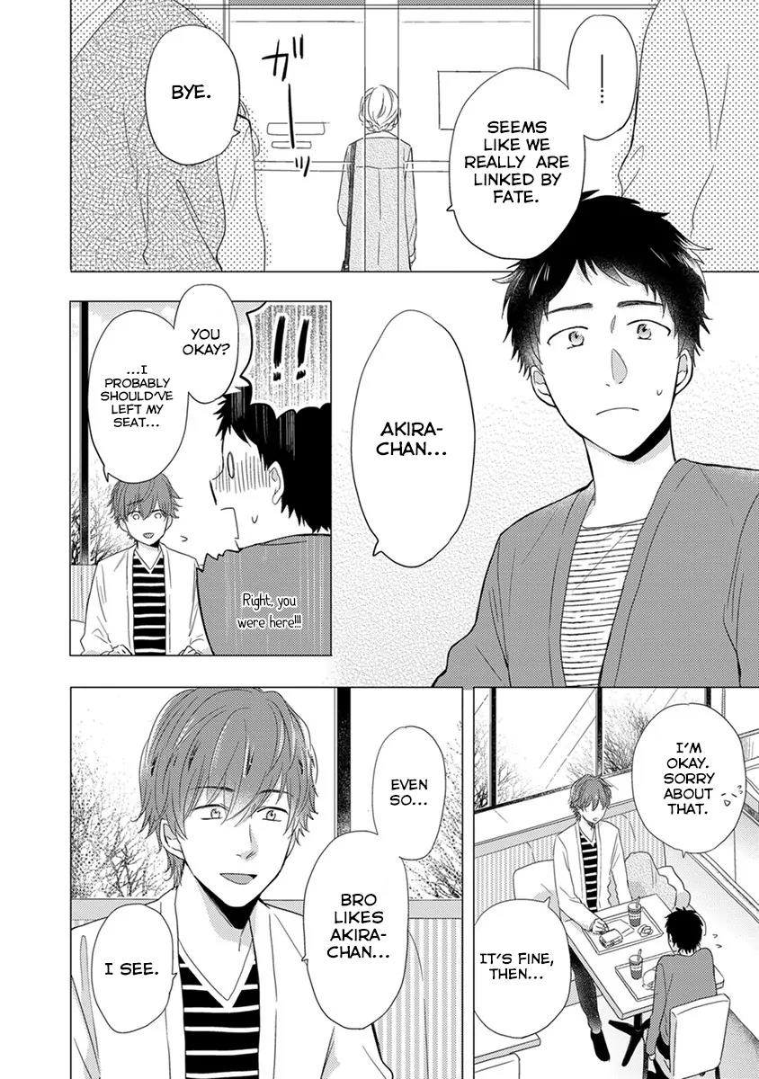 Otonari Complex Chapter 21 page 25 - Chapter 21: Huge Idiot