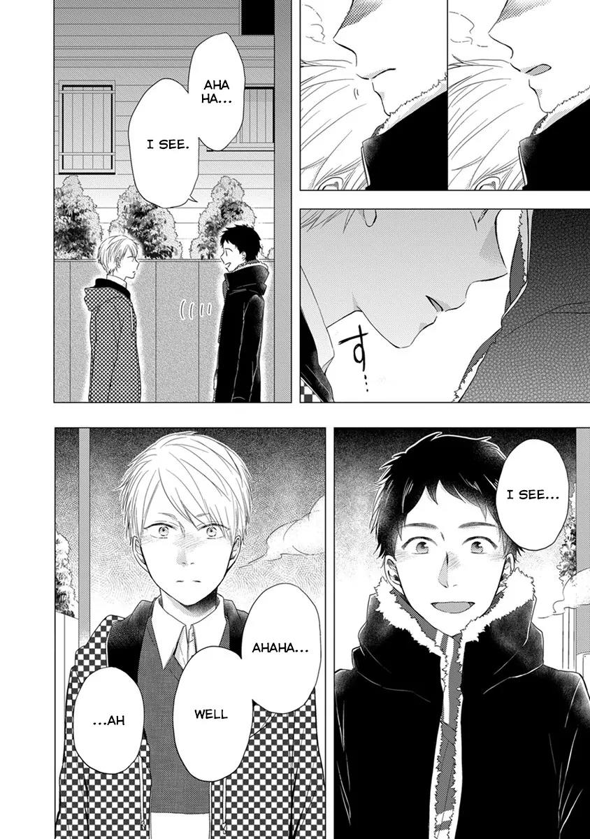 Otonari Complex Chapter 21 page 3 - Chapter 21: Huge Idiot