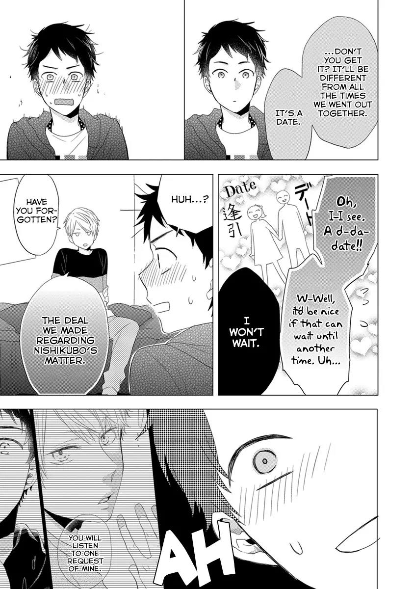 Otonari Complex Chapter 22 page 12 - Chapter 22: "It's up to you."